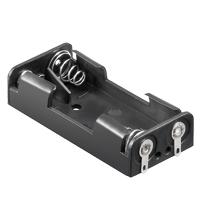 11988 - Paristokotelo 2XAAA