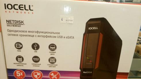 IOCELL Netdisk solo newfast 351 - NAS-VERKKOPALVELIN, Iocell netdisk solo 351 sisältää kaapelit, softan ja virtalähteen (ei sisällä kovalevyä).