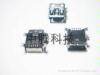 Mini USB-runko smd -