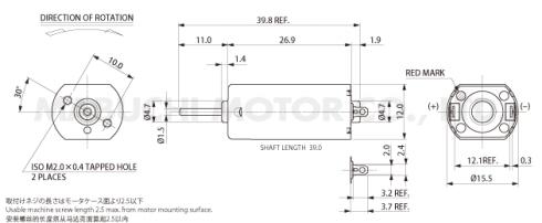 DC-moottori /Mabuchi FF-050SH-2 - 1.5 VDC. Max output 0,74W.