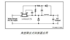 LNK306DN - Off Line Switcher 7-Pin SOIC-C T/R 	AC/DC Off-Line Switcher IC, Buck-Boost, Flyback, 85 VAC - 265 VAC, 66 kHz, 360 mA output, SOIC-8