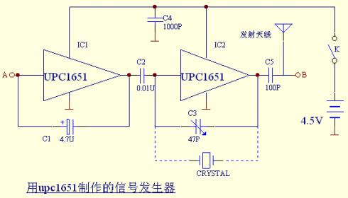uPC1651 - UPC1651 FM transmitter circuit