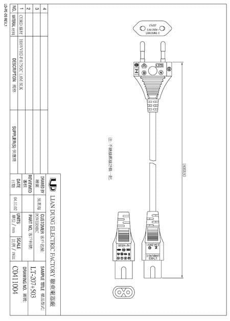 CMP-MA9-07120 - Hakkurivirtalähde 12VDC/600mA (680mA peak). Laitteessa oma virtakytkin. DC-liitin 5.5/2.1mm.