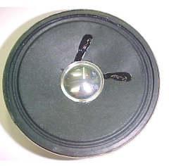 KAIUTIN 77mm - 77mm*8 OHM 0.5 WATT