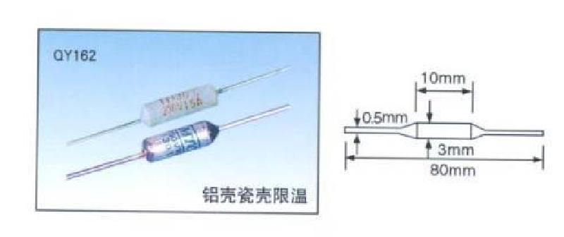 184C - Lämpösulake