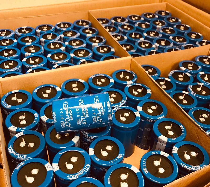 470uF 450VDC 105C - Nippon Chemi-Con E81D451VSN471MA55T Electrolytic Capacitor 35mm×55mm DC2018