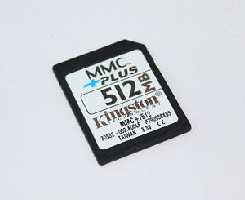MMC 512 Mb - Kingston muistikortti MMC Plus 512 Mb